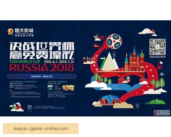 世界杯在线竞猜全攻略 精准预测技巧与实战经验分享